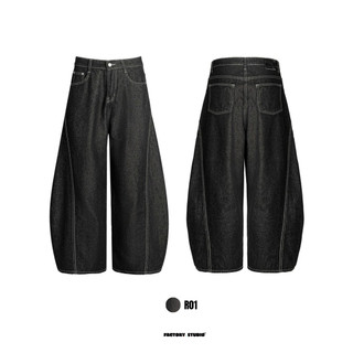 Quần Jeans Ống Cong Đứng Form Wash Unisex Chất Liệu Raw Denim.