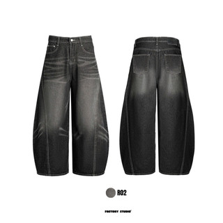 Quần Jeans Ống Cong Đứng Form Wash Unisex Chất Liệu Raw Denim.
