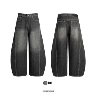 Quần Jeans Ống Cong Đứng Form Wash Unisex Chất Liệu Raw Denim.