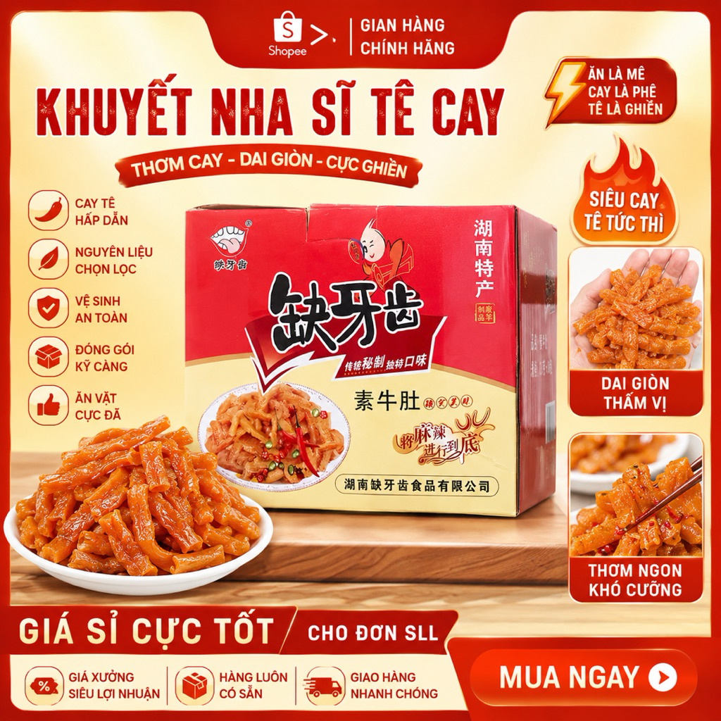 Khuyết Nha Sỉ Tê Cay Hồ Nam – Ăn Vặt Cay Tê Dai Giòn Thơm Ngon Nội Địa Trung