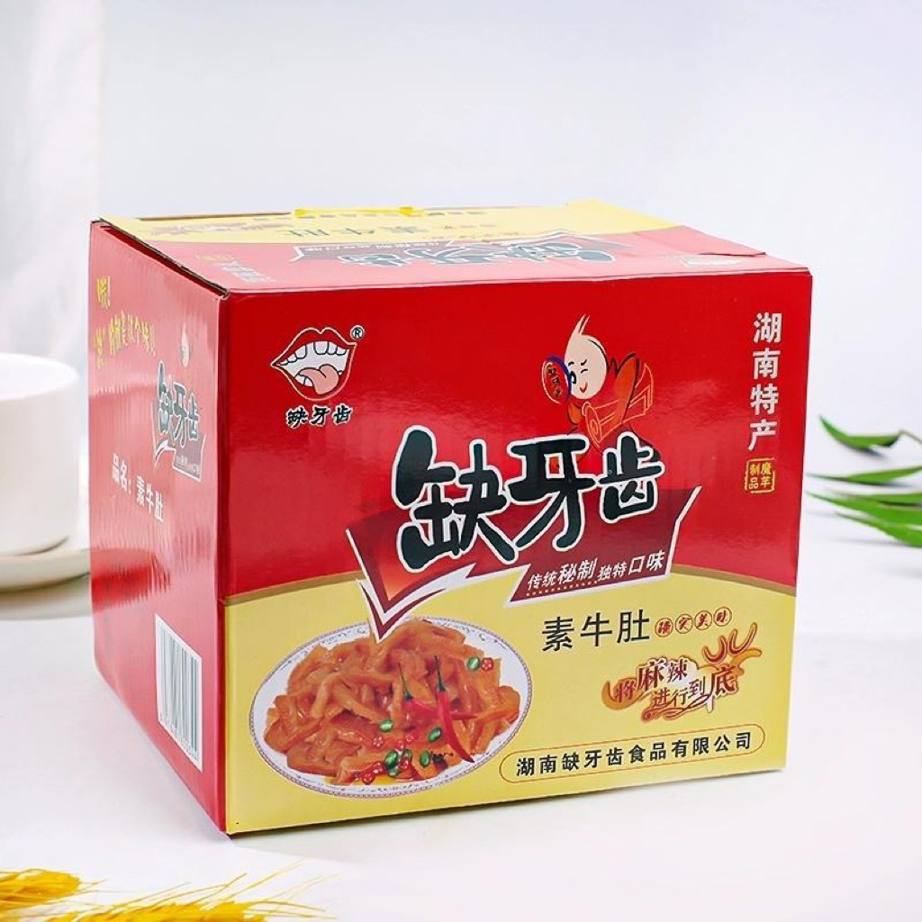 Khuyết Nha Sỉ Tê Cay Hồ Nam – Ăn Vặt Cay Tê Dai Giòn Thơm Ngon Nội Địa Trung