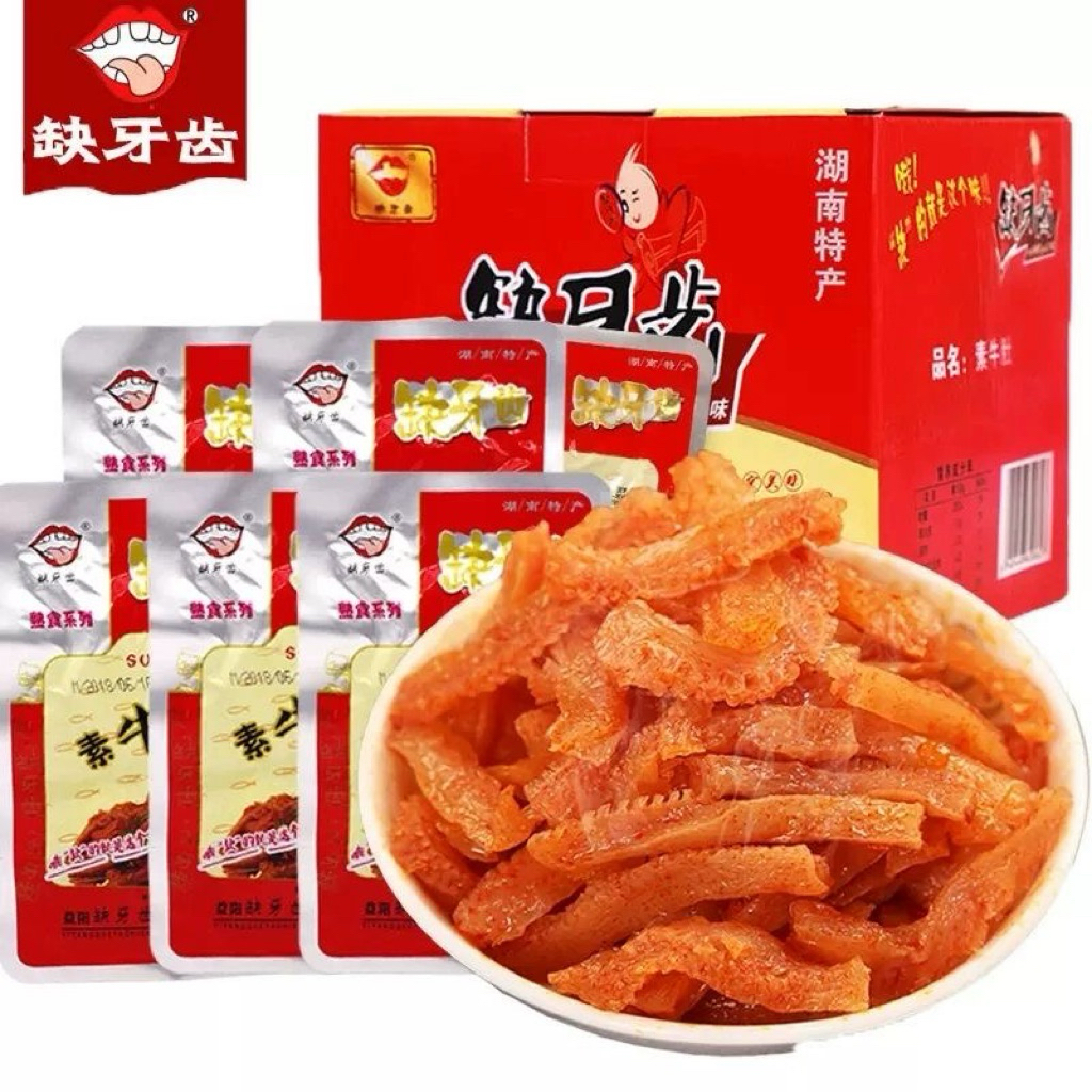 Khuyết Nha Sỉ Tê Cay Hồ Nam – Ăn Vặt Cay Tê Dai Giòn Thơm Ngon Nội Địa Trung