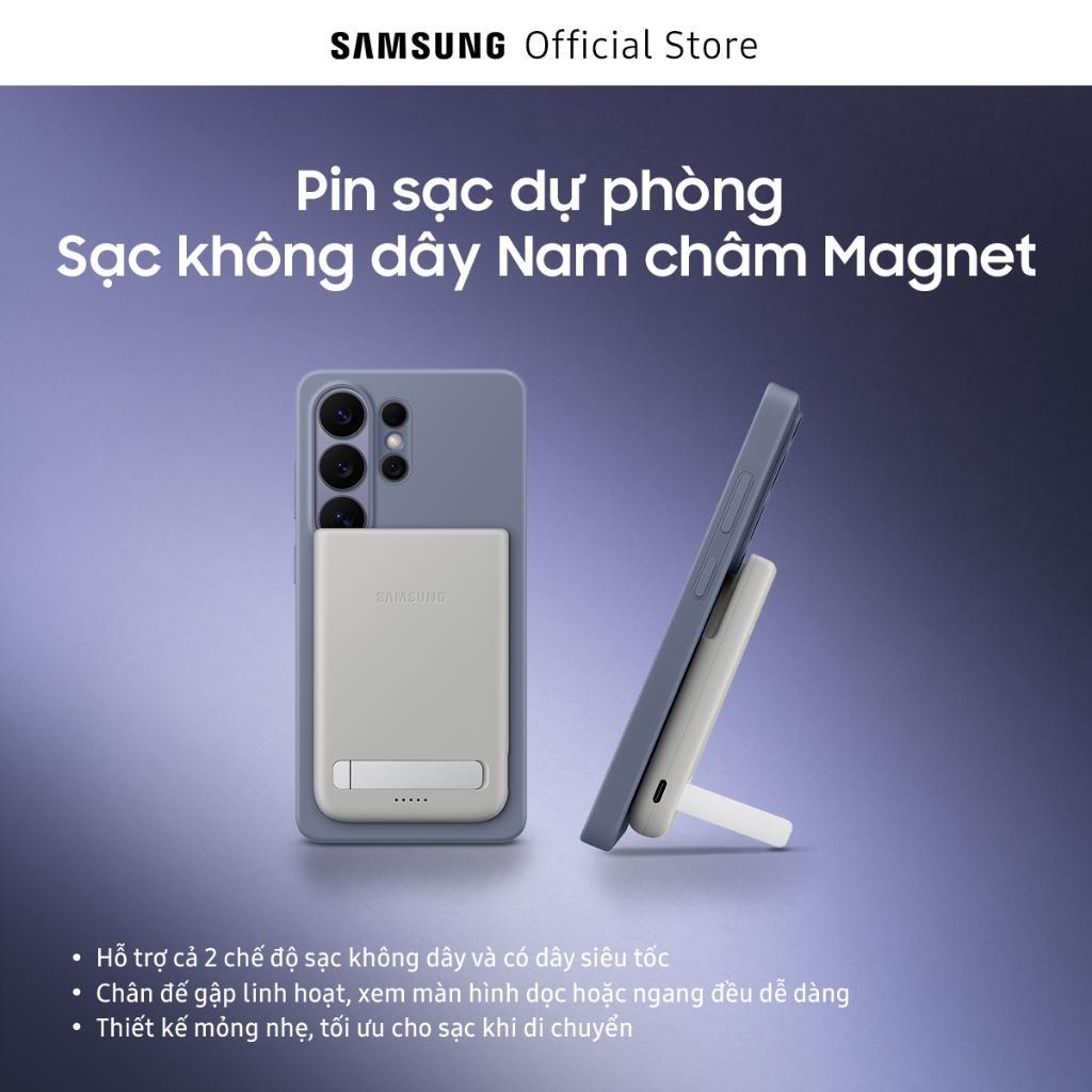 Điện thoại Samsung Galaxy S26+, 12GB/256GB, Customized AP, AI Phone, Photo Assist, Creative Studio, 50MP Camera, 4900mAh