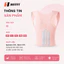 JUSTFIT Pro - Đai hỗ trợ điều chỉnh tư thế thẳng lưng chất liệu Spandex cao cấp, mềm mại, thoải mái