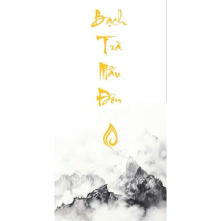 Bạch trà mẫu đơn Cao Bồ - Tây Côn Lĩnh