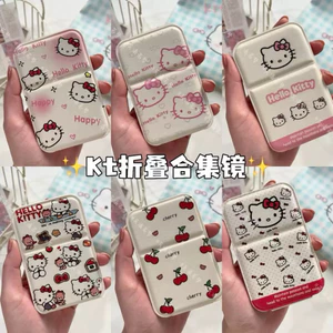 Gương trang điểm mini hoạ tiết Hello Kitty dễ thương, gương để bàn mini nhỏ gọn, tiện lợi