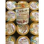 Sure Gold Sữa hạt dinh dưỡng, tốt cho người tiểu đường, huyết áp tim mạch, bổ sung dưỡng chất cho cơ thể. Lon 900g