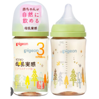 CHÍNH HÃNG Bình sữa Pigeon PP Tiêu chuẩn Họa Tiết 120ml/240ml