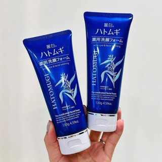 Sữa rửa mặt gạo Ý Dĩ Hatomugi Nhật thực sự phê luôn 😍