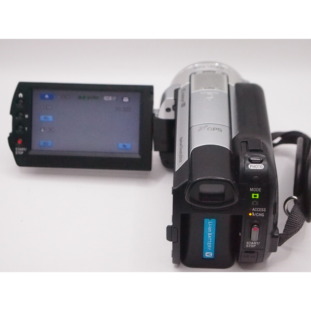 ソニー HDR-XR500V 付属品&広角レンズ&予備バッテリー2本付き HDR-XR500V/