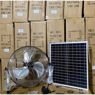 Quạt tích điện năng lượng mặt trời cao cấp 12 chế độ sáng -14 inch