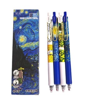 Bút Gel Nét Nhanh 0.5mm – Viết Êm, Khô Nhanh, Không Lem | Set 4 Cây Họa Tiết Van Gogh Đêm Sao.