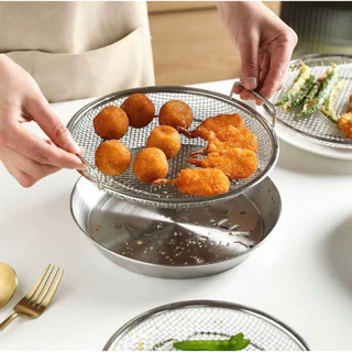 Bộ Khay Kèm Vỉ Lưới lọc dầu chất liệu inox đường kính 22cm, phù hợp sử dụng với nồi chiên không dầu (hàng tốt)