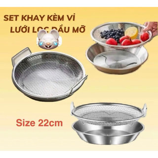 Bộ Khay Kèm Vỉ Lưới lọc dầu chất liệu inox đường kính 22cm, phù hợp sử dụng với nồi chiên không dầu (hàng tốt)