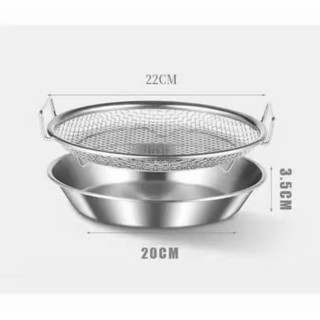 Bộ Khay Kèm Vỉ Lưới lọc dầu chất liệu inox đường kính 22cm, phù hợp sử dụng với nồi chiên không dầu (hàng tốt)