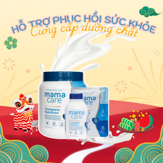 [QUÀ TẶNG 10 Gói ]Sữa Dinh Dưỡng MamaCare Complete Nutrition Hỗ Trợ Tiêu Hóa Tăng Đề Kháng 50g Hộp Gói Nhỏ Tiện Lợi