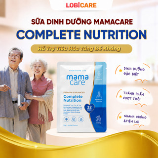 [QUÀ TẶNG 10 Gói ]Sữa Dinh Dưỡng MamaCare Complete Nutrition Hỗ Trợ Tiêu Hóa Tăng Đề Kháng 50g Hộp Gói Nhỏ Tiện Lợi