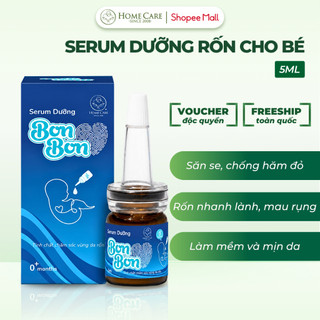 Serum khử hôi rốn ở trẻ, mau rụng rốn giảm hăm đỏ chính hãng Home Care 5ml