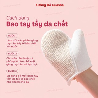Găng Tay Tẩy Tế Bào Chết Có Ngón Xỏ Tiện Lợi Tẩy Da Chết Nhẹ Nhàng Giúp Da Mịn Màng Sáng Khỏe Từng Ngày