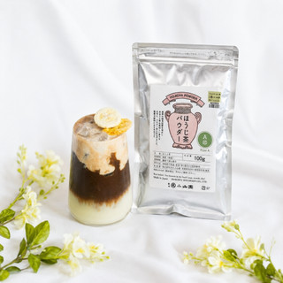 Bột Trà Rang Hojicha Marukyu Koyamaen Type A,Type B Gói 100g Nhật Bản Đậm Hương Trà Rang M34