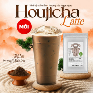 Bột Trà Rang Hojicha Marukyu Koyamaen Type A,Type B Gói 100g Nhật Bản Đậm Hương Trà Rang M34