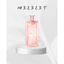 idole EDP | Nước Hoa Nữ Eau de Parfum Chính Hãng