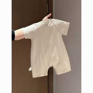Body đùi hoạ tiết gấu panda dễ thương cho bé trai bé gái