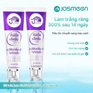 Kem Đánh Răng - JOSMAAN Làm Trắng Răng loại bỏ cao răng hôi miệng tẩy ố vàng -100g Làm Sáng