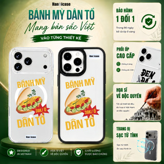 Ốp Lưng Cho iPhone 12 13 14 15 16 17 Chống Sốc Chống Ố Vàng In Hình Bánh Mỳ Dân Tổ