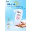 Kem chống nắng Faceplus+ Sun Cream High Protection SPF 50 PA++ 50g