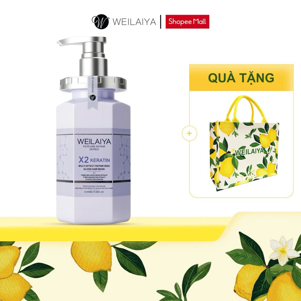 Dầu hấp tóc phục hồi đa tầng Weilaiya dưỡng tóc chuyên sâu, làm mượt, phục hồi tóc cho tóc khô xơ chai 450ml