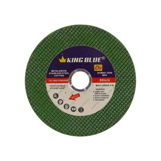 1 viên đá cắt King blue cho máy cắt mài góc - Loại xịn