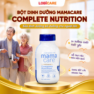 [MUA 1 TẶNG 1 ]Sữa Dinh Dưỡng MamaCare Complete Nutrition Hỗ Trợ Tiêu Hóa Tăng Đề Kháng 50g Chai Nhỏ Tiện Lợi