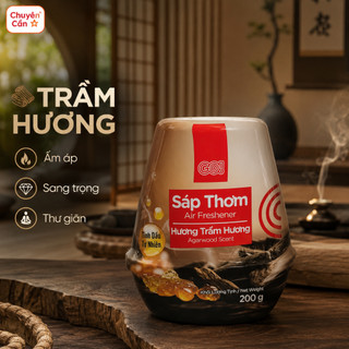 Sáp Thơm GO! 200G Khử Mùi Phòng Nhà Vệ Sinh Tủ Quần Áo Hương Trầm Hương / Sả Chanh Lưu Hương Dài Lâu