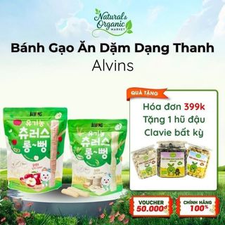 Bánh Gạo Ăn Dặm Hữu Cơ Cho Bé Dạng Thanh Alvins 30G Tan Trong Miệng, Dễ Tiêu Hóa - Natural Market
