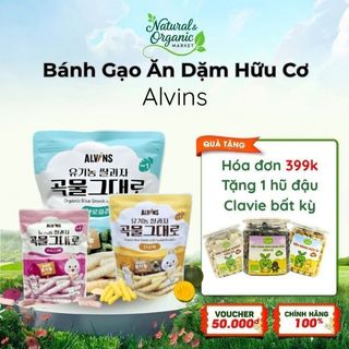 Bánh Gạo Ăn Dặm Hữu Cơ Cho Bé Alvins 25g Dễ Ăn, An Toàn Cho Hệ Tiêu Hóa - Natural Market