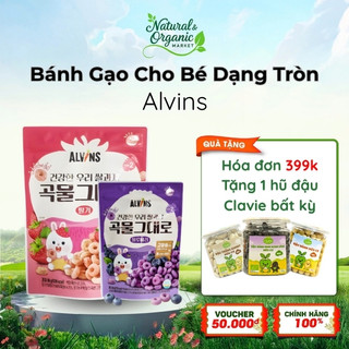 Bánh Gạo Cho Bé Vị Dâu / Việt Quất Alvins 30g Dễ Ăn, Cung Cấp Năng Lượng Nhẹ - Natural Market