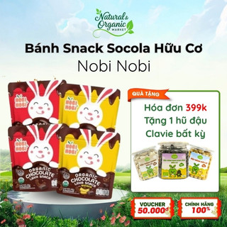 Bánh Snack Socola Hữu Cơ Cho Bé Nobi Nobi 20g – Giòn Tan, Bổ Dưỡng, Ngon Lành – Natural Market