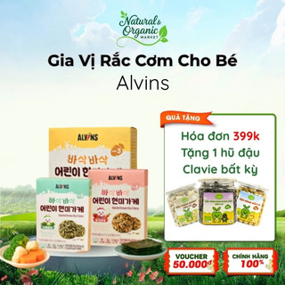 Gia Vị Rắc Cơm Cho Bé Vị Gà Alvins 28g Tăng Hương Vị, Giúp Bé Ăn Ngon Hơn - Natural Market