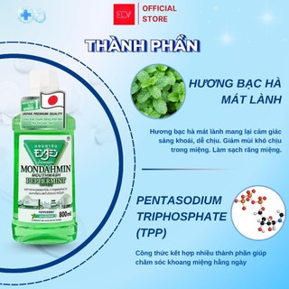 Mua 1 Tặng 1 Nước Súc Miệng Mondahmin Pepper Mint 800ml Nhật Bản