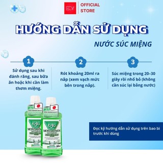 Mua 1 Tặng 1 Nước Súc Miệng Mondahmin Pepper Mint 800ml Nhật Bản