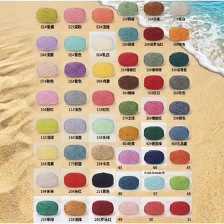 Áo bikini 3 sao len đi biển dành cho nữ