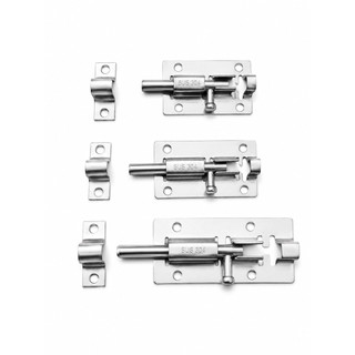 Chốt Cửa Inox 304 SUS304 Chống Gỉ Cao Cấp - Chốt 5, 6, 8, 10, 10 Dài, 18cm Cho Cửa Gỗ, Cửa Sắt, Cửa Cổng