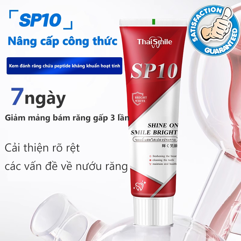 Kem đánh răng làm trắng SP10 Đánh Bay Vết Ố Vàng, Hơi Thở Thơm Mát Hương Hoa Nhài - Làm Sạch Răng Miệ 100g