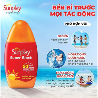 Kem Chống Nắng Dạng Sữa Sunplay Super Block Ngăn Sạm Da Bảo Vệ Vượt Trội SPF50+ PA++++ 30g/60g - Chính Hãng