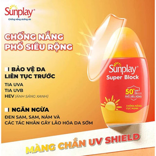 Kem Chống Nắng Dạng Sữa Sunplay Super Block Ngăn Sạm Da Bảo Vệ Vượt Trội SPF50+ PA++++ 30g/60g - Chính Hãng