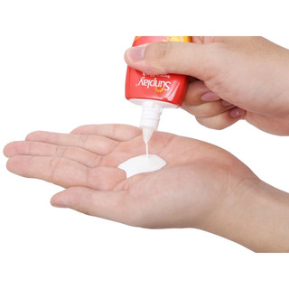 Kem Chống Nắng Dạng Sữa Sunplay Super Block Ngăn Sạm Da Bảo Vệ Vượt Trội SPF50+ PA++++ 30g/60g - Chính Hãng