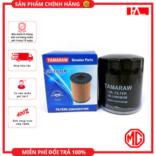 Lọc dầu nhớt MG3 1.3L 1.5L / MG5 1.5L / MG ZS 1.5L, Hummer H2 / H3, Land Rover Discovery / Freelancer, Rover 200/400/80