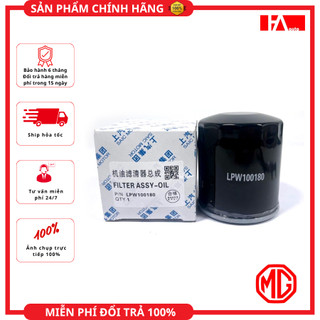 Lọc dầu nhớt MG3 1.3L 1.5L / MG5 1.5L / MG ZS 1.5L, Hummer H2 / H3, Land Rover Discovery / Freelancer, Rover 200/400/80