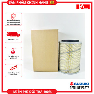 { Hàng Chính Hãng } Lọc gió động cơ Suzuki 5 Tạ, Su cóc, Carry (2 lỗ)